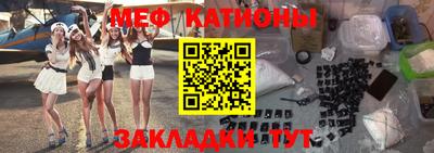 ALPHA PVP Дубна