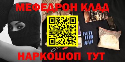 ALPHA PVP Дубна