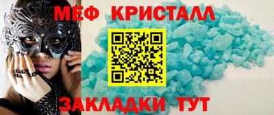 ALPHA PVP Дубна