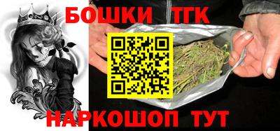 кокаин перу Донской