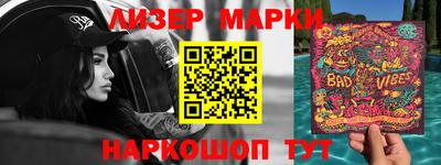 кокаин перу Донской
