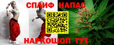 ALPHA PVP Дубна