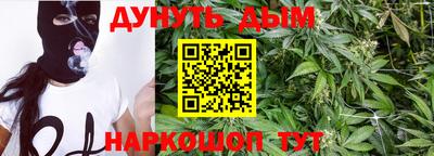 кокаин перу Донской