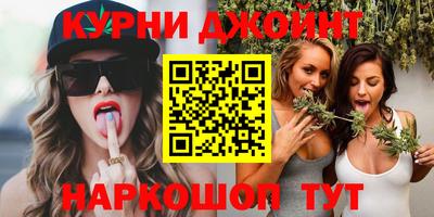 мескалин Донецк
