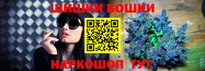 мескалин Донецк