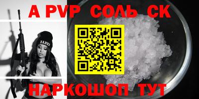 кокаин перу Донской