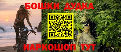 ALPHA PVP Дубна