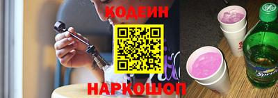ALPHA PVP Дубна