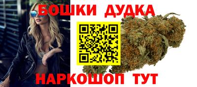 ALPHA PVP Дубна