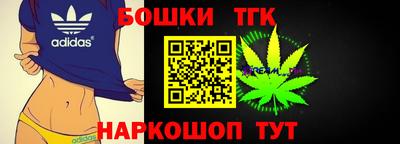 кокаин перу Донской