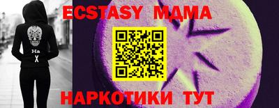 кокаин перу Донской