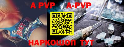 кокаин перу Донской