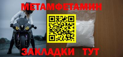 кокаин перу Донской