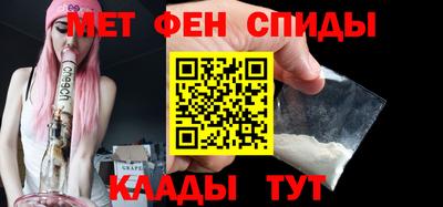 ALPHA PVP Дубна