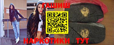 кокаин перу Донской