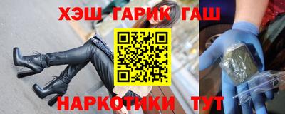 ALPHA PVP Дубна