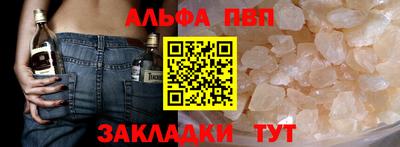 кокаин перу Донской