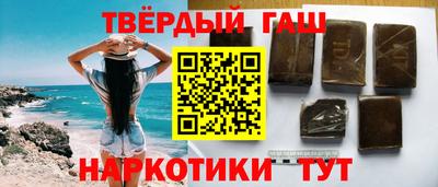 кокаин перу Донской