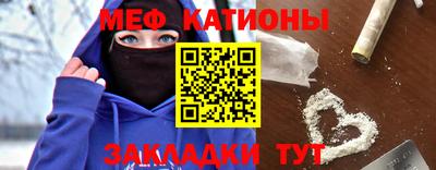 кокаин перу Донской