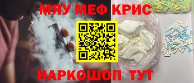 ALPHA PVP Дубна