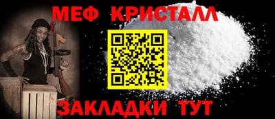 ALPHA PVP Дубна